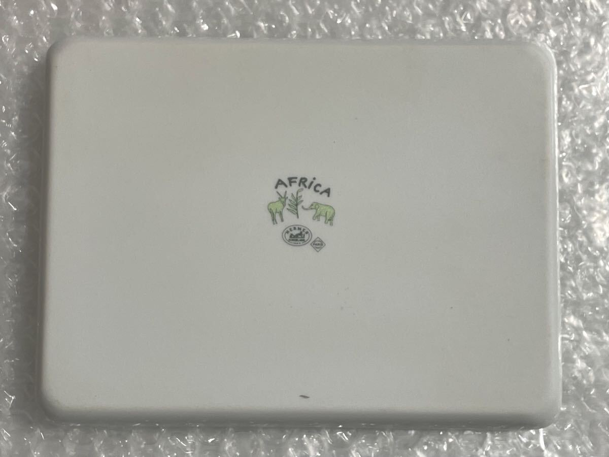 未使用 保管品 HERMES AFRICA 食器 プレート ミニトレイ 未使用 保管品 HERMES AFRICA 食器 プレート ミニトレイ
