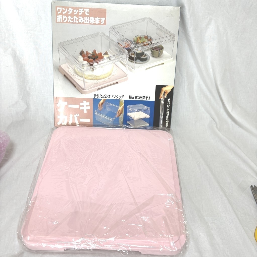 蝶プラ工業 食品保存容器　ケーキカバー ピンク