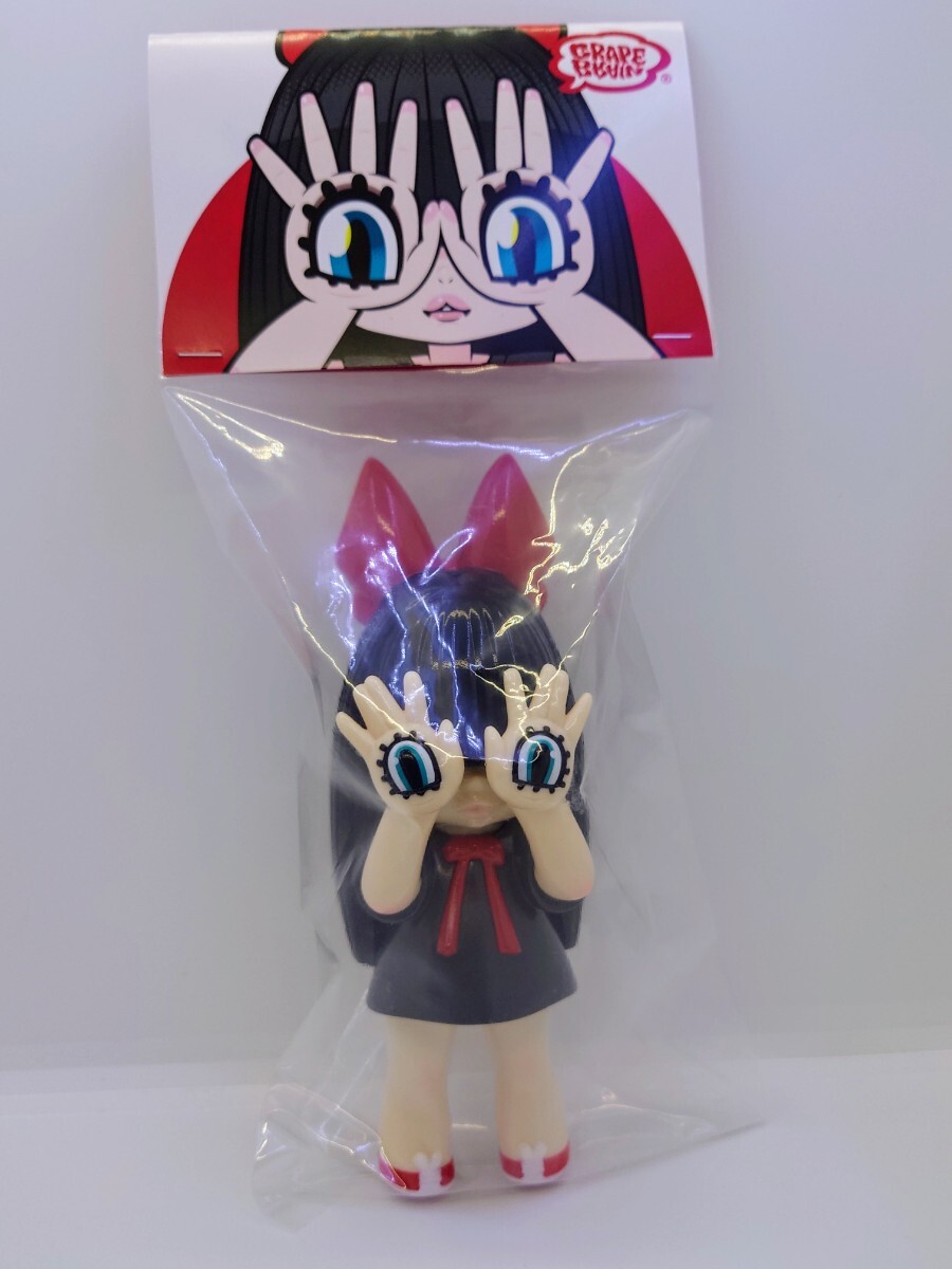 1st 手の目少女 にぎるちゃん ヤマシロマニアgrape brain 1st 手の目少女 にぎるちゃん ヤマシロマニアgrape brain