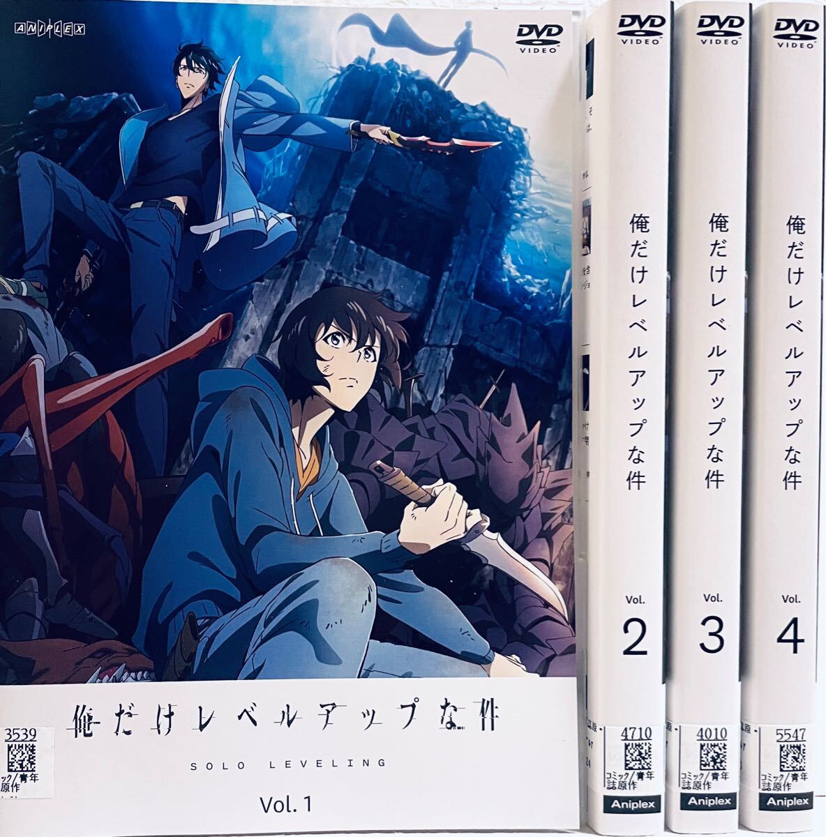俺だけレベルアップな件 【全4巻】 レンタル版DVD 全巻セット 俺だけレベルアップな件 【全4巻】 レンタル版DVD 全巻セット