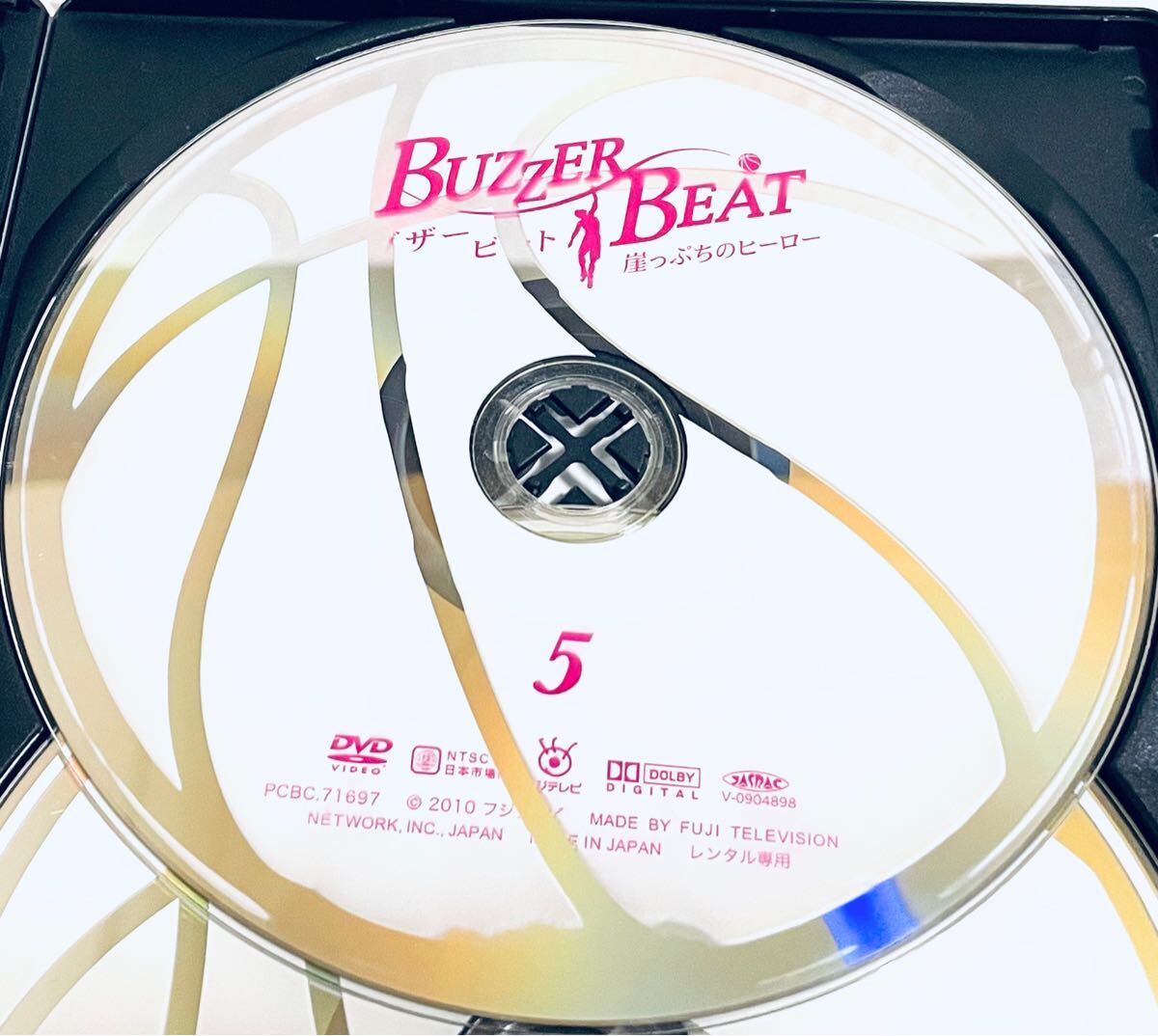 ブザービート 崖っぷちのヒーロー 【全6巻】 レンタル版DVD ブザービート 崖っぷちのヒーロー 【全6巻】 レンタル版DVD