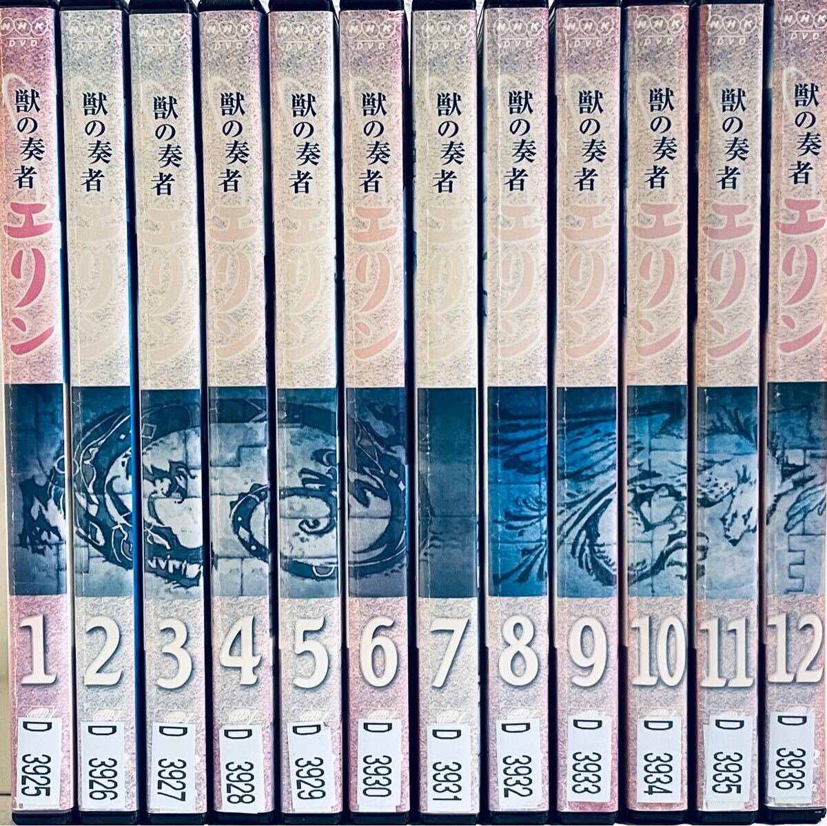 獣の奏者エリン 【全12巻】 レンタル版DVD 全巻完結セット NHK 獣の奏者エリン 【全12巻】 レンタル版DVD 全巻完結セット NHK