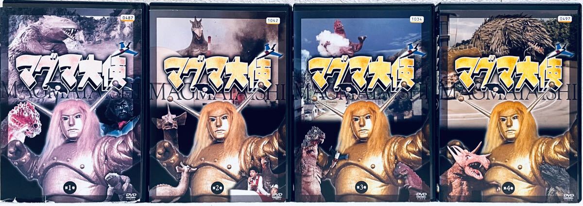 マグマ大使(実写) 【全11巻】 レンタル版DVD 全巻セット 特撮 マグマ大使(実写) 【全11巻】 レンタル版DVD 全巻セット 特撮