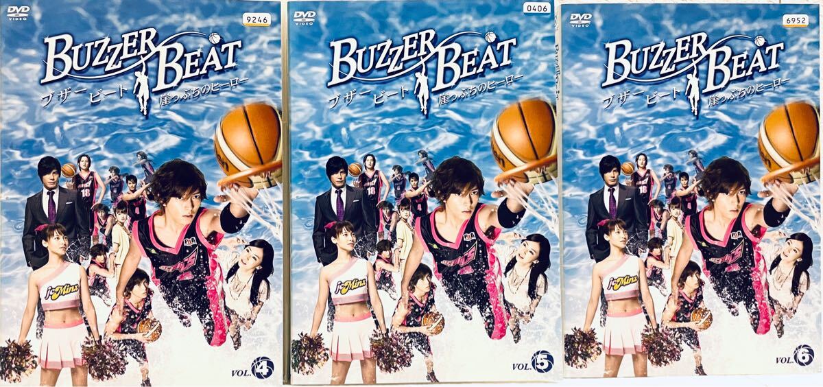 ブザービート 崖っぷちのヒーロー 【全6巻】 レンタル版DVD ブザービート 崖っぷちのヒーロー 【全6巻】 レンタル版DVD