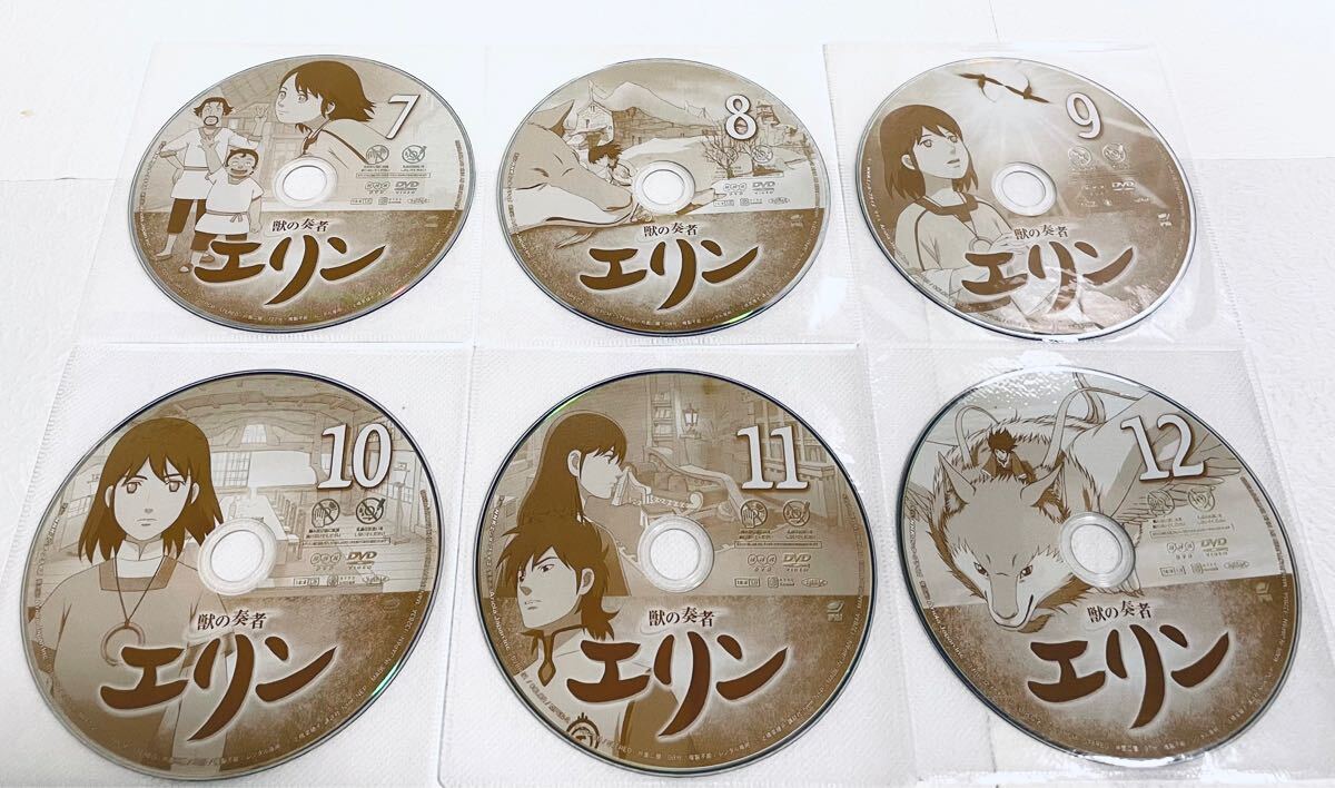 獣の奏者エリン 【全12巻】 レンタル版DVD 全巻完結セット NHK 獣の奏者エリン 【全12巻】 レンタル版DVD 全巻完結セット NHK