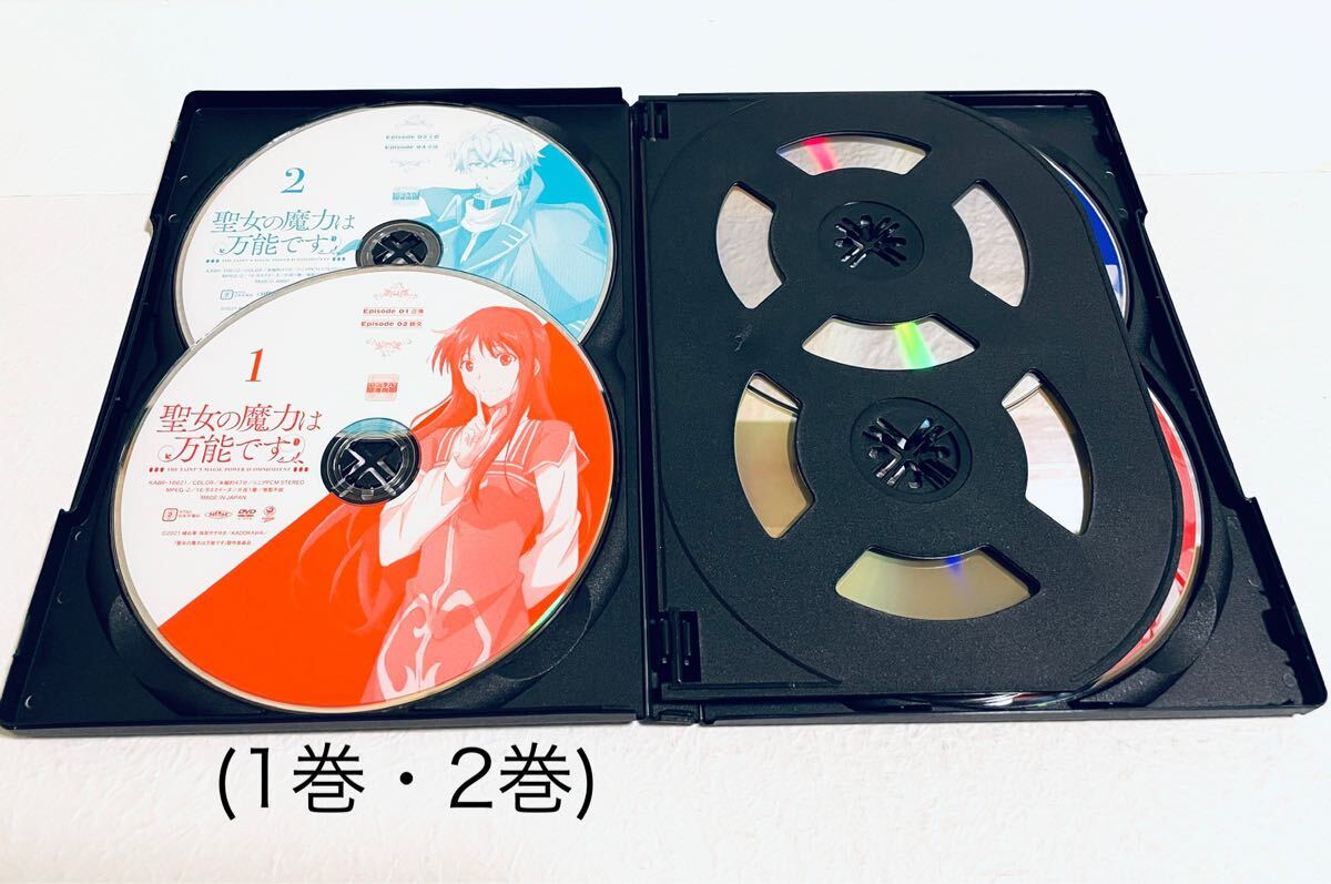 聖女の魔力は万能です 【全6巻】 レンタル版DVD 全巻セット 石川由依 聖女の魔力は万能です 【全6巻】 レンタル版DVD 全巻セット 石川由依