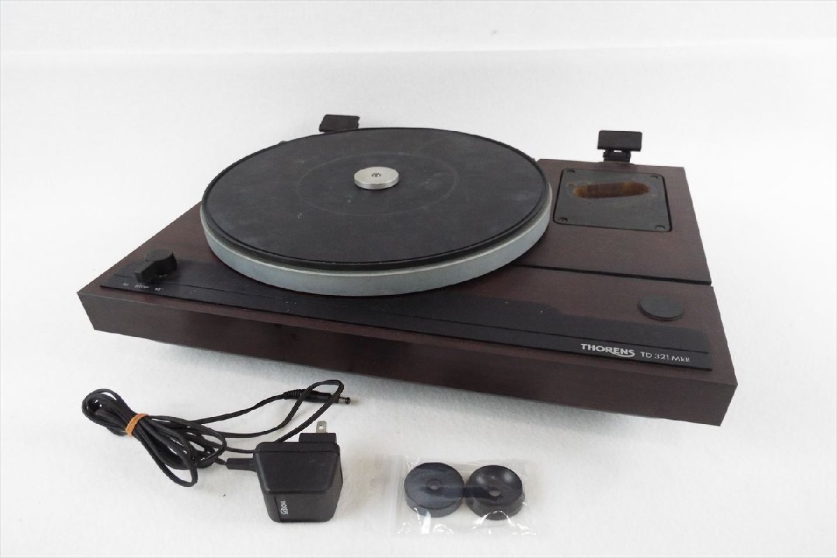 ☆ 1円スタート ☆ THORENS トーレンス TD321 MK 2 ターンテーブル レコードプレイヤー 中古 現状品 241207A5094