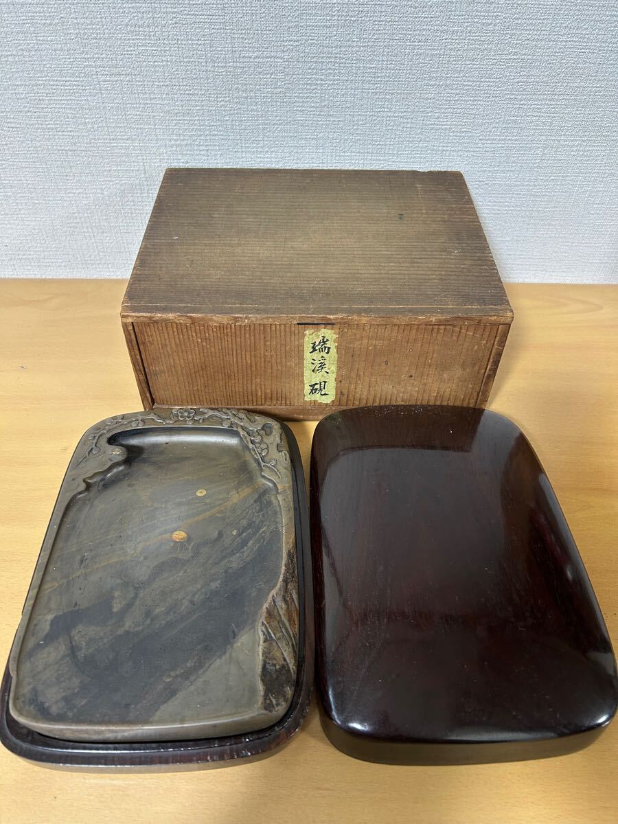 中国美術 端州名硯 端渓硯 葉透彫刻硯 本体唐木天地蓋文房四宝 中国美術 端州名硯 端渓硯 葉透彫刻硯 本体唐木天地蓋文房四宝