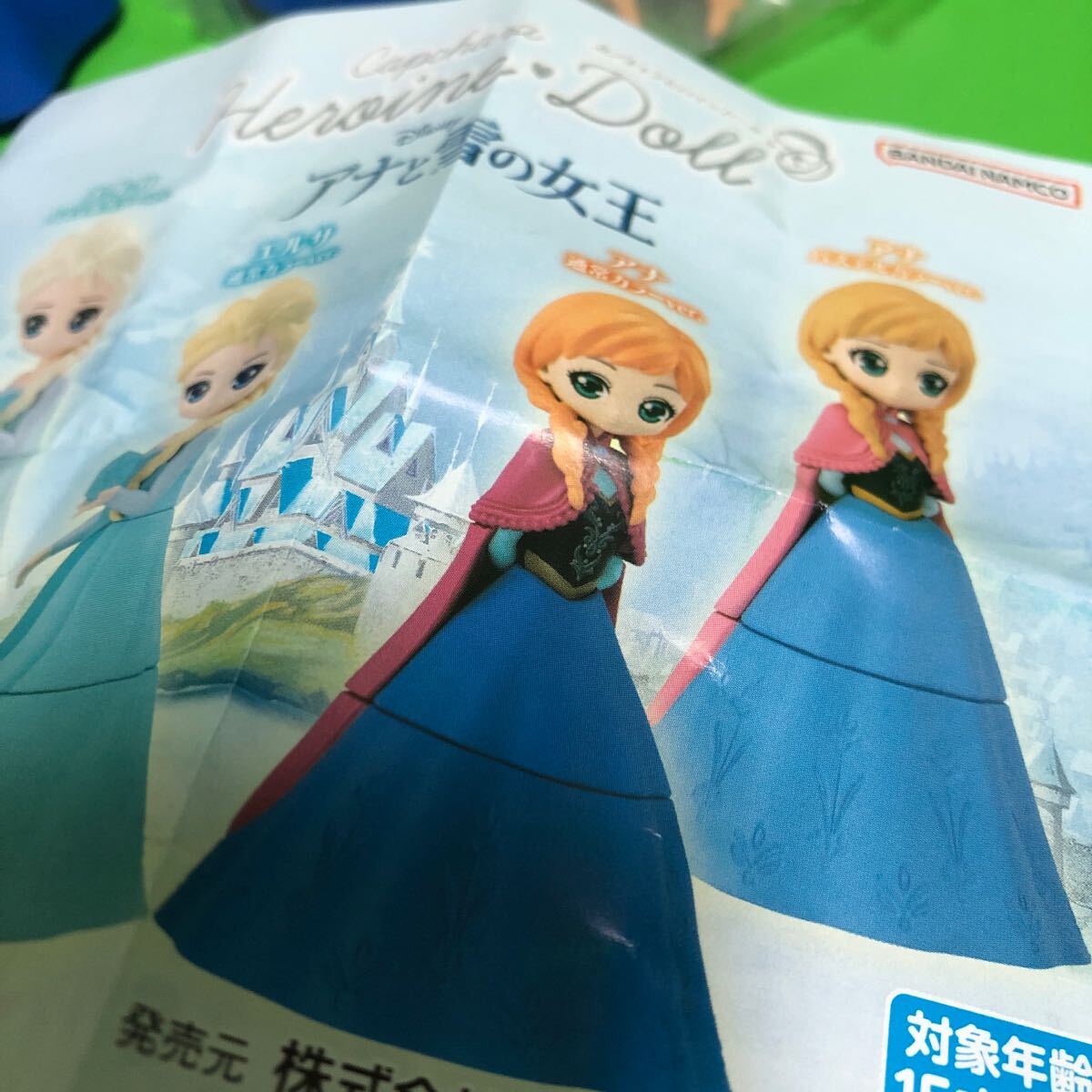 Disney ディズニー カプキャラ ヒロインドール ■ アナと雪の女王 エルサ【定形外送料290円】フィギュア ガシャポン ガチャ_画像4