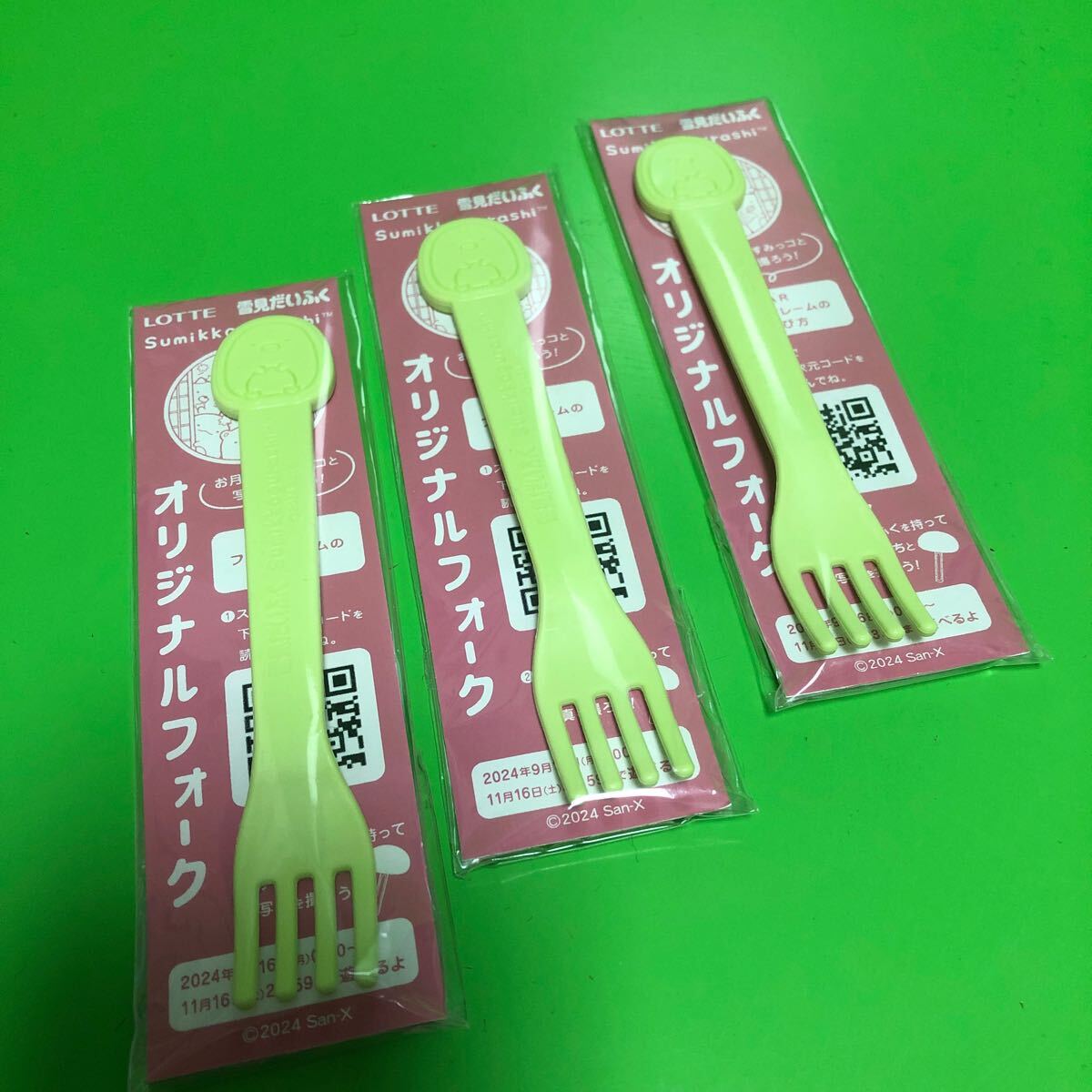 ロッテ×雪見(jiàn)だいふく すみっコぐらし オリジナル フォーク【定形外送料140円】カトラリー