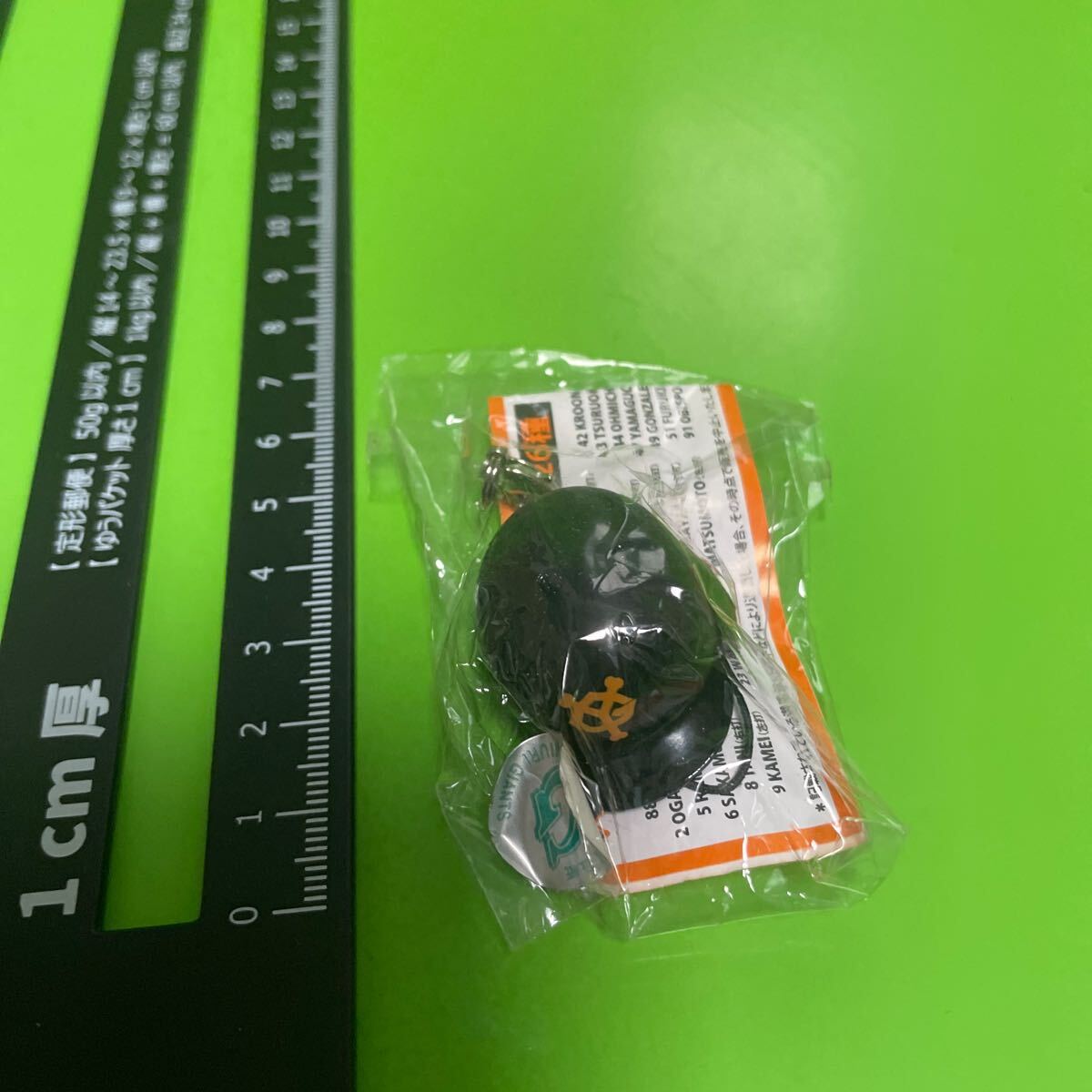 item_image_6