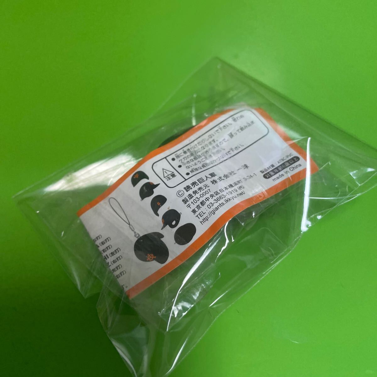 item_image_10