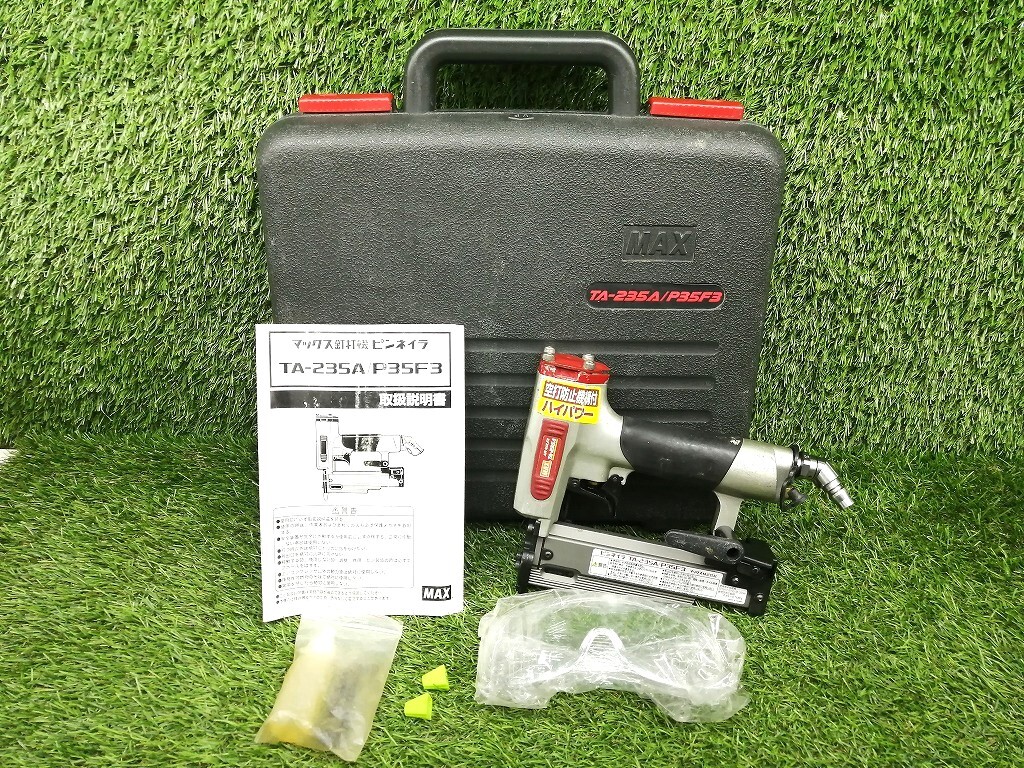 中古 MAX マックス 35mm 常圧 ピンネイラ TA-235A/P35F3 【2】