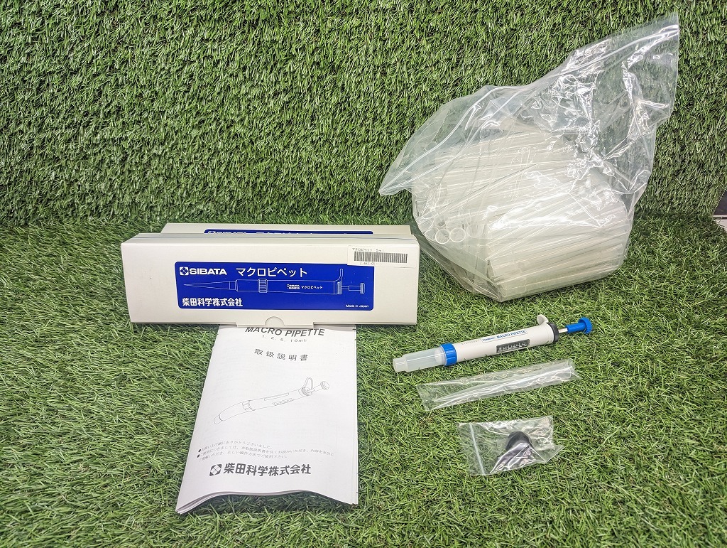 □MOTIONPRO T-ハンドルソケット メトリック 工具、DIY用品 □MOTIONPRO T-ハンドルソケット メトリック 工具、DIY用品