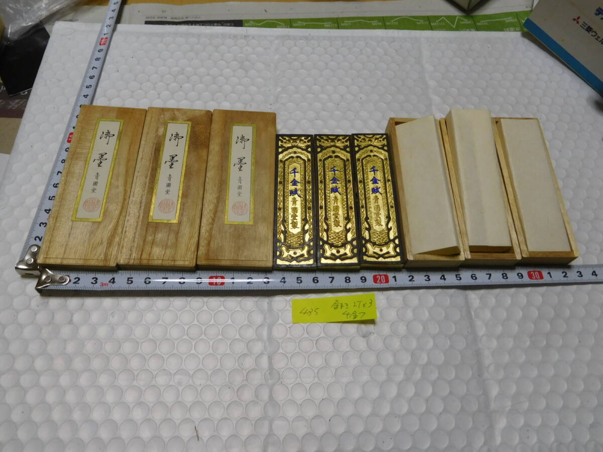 骨董*珍藏*清*古和田玉*羊脂玉*細密彫*玉獣】極細工 古賞物 中国 骨董*珍藏*清*古和田玉*羊脂玉*細密彫*玉獣】極細工 古賞物 中国
