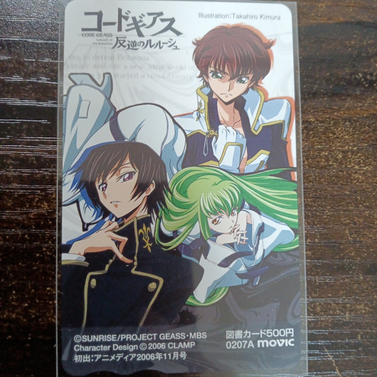 item_image_1