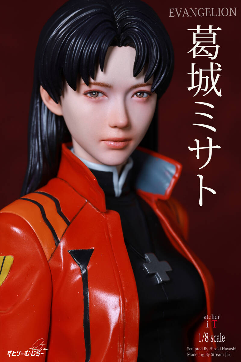 【送料関税無料】 Yahoo!オークション - 1/8スケール 葛城ミサト2 アトリエイット 葛城ミサト