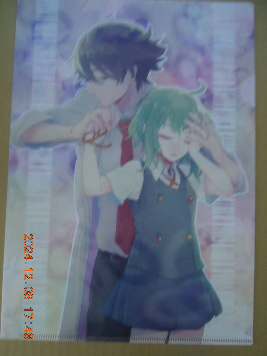めぐみ 鈴木先生 A4クリアファイル /「Covers?2 シリョクケンサ×akka」/ ボーカロイド GUMI
