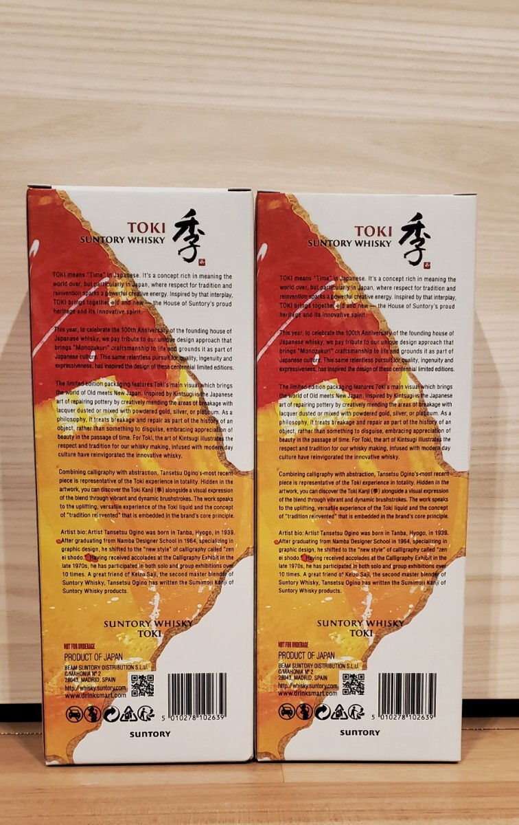 レア】サントリー 100周年 ウイスキー 季 TOKI トキ SUNTORY レア】サントリー 100周年 ウイスキー 季 TOKI トキ SUNTORY