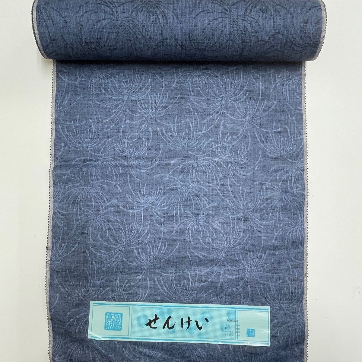◆反司◆a2131 サマーシルクウール 反物 交織 毛 化繊 絹混 小紋 着物 着尺 羽尺 呉服屋 反物 未仕立て リメイク 新品 紋意匠など