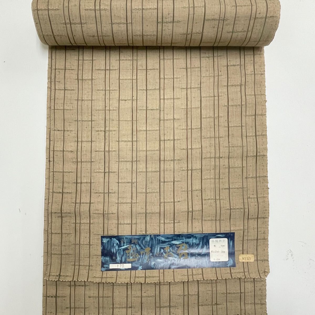 ◆反司◆a2149 ウール 反物 交織 毛 化繊 絹混 小紋 着物 着尺 羽尺 呉服屋 反物 未仕立て リメイク 新品 紋意匠など
