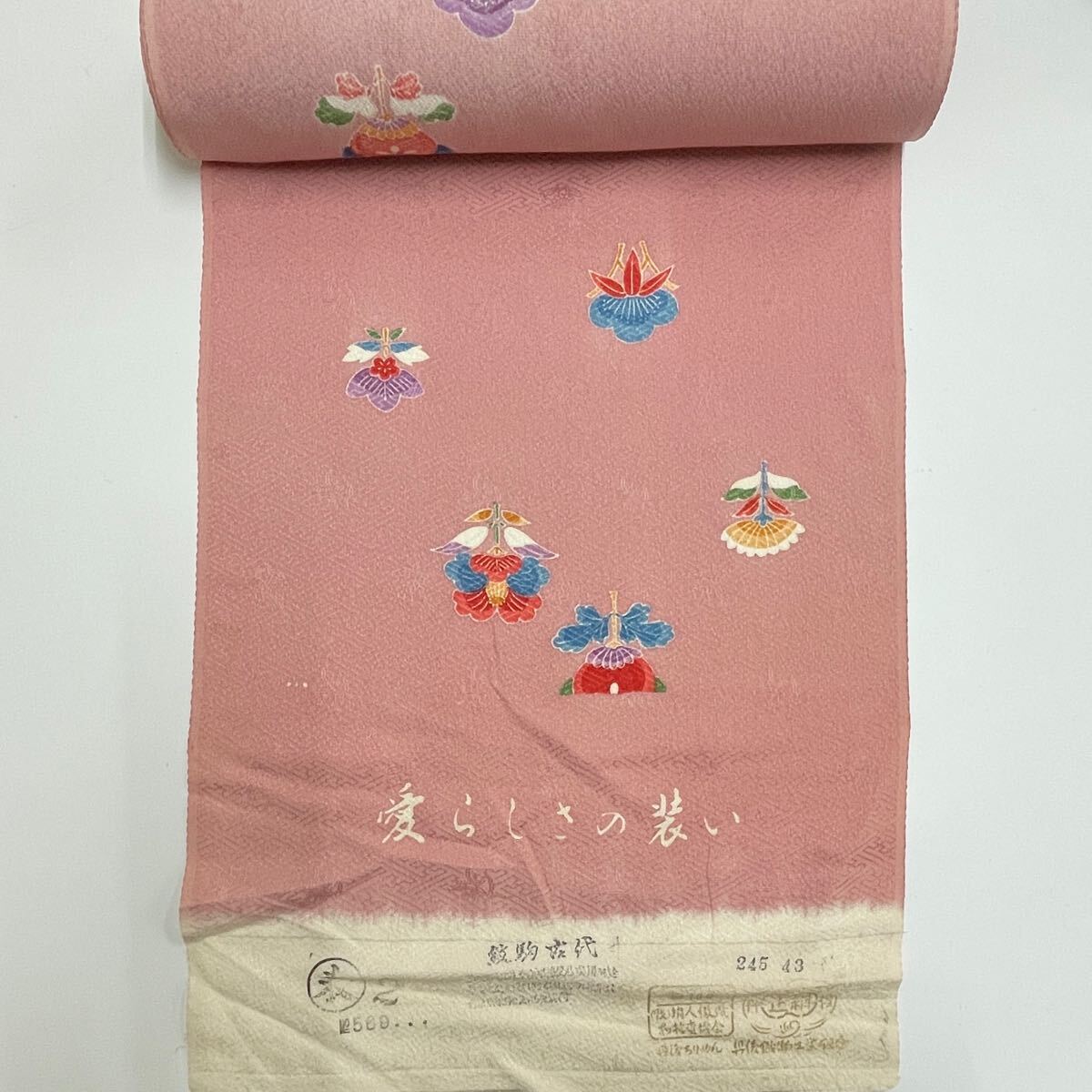 ◆反司◆sa2260 正絹 反物 小紋 付下げ 着尺 羽尺 呉服屋 未仕立て 新品 生地 反物 ハンドメイド sk 検索：紋意匠 地紋 金彩