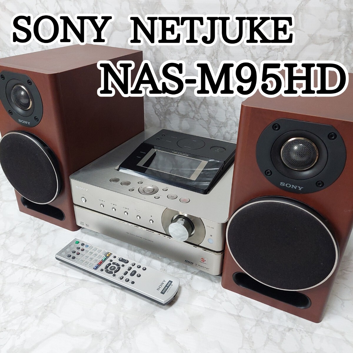 NAS-M95HD | 商品情報 | HDDコンポ NETJUKE 〈ネットジューク NAS-M95HD | 商品情報 | HDDコンポ NETJUKE 〈ネットジューク