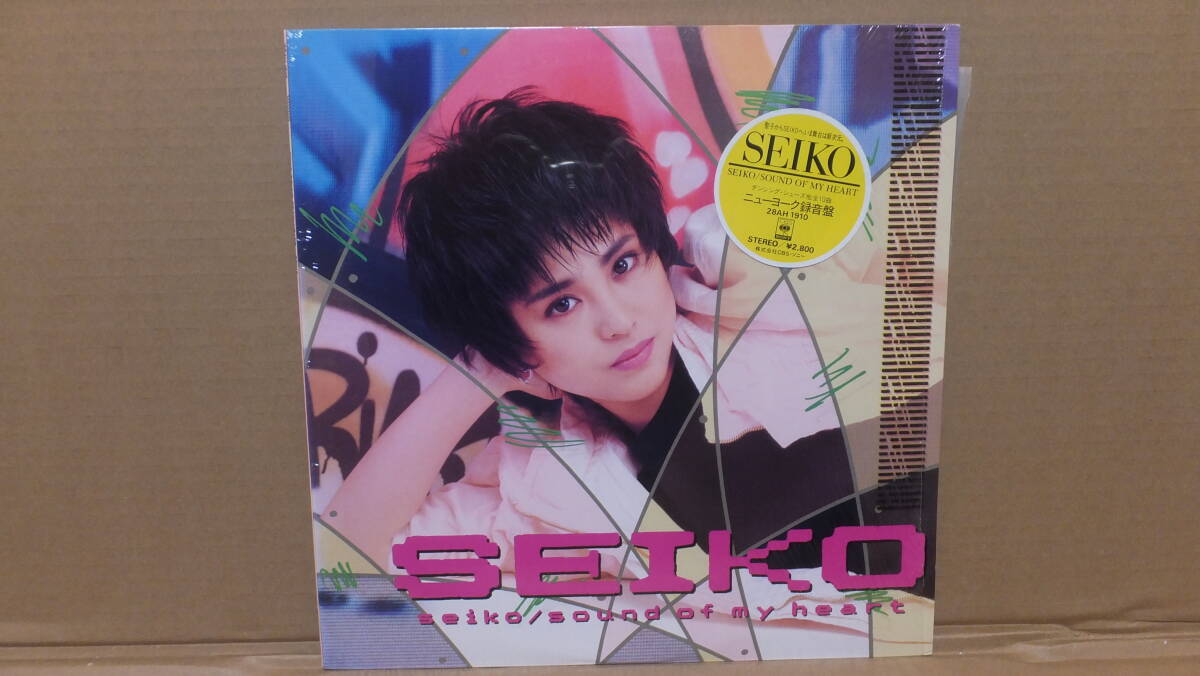★超格安！！アナログレコード SEIKO / SOUND OF MY HEART ニューヨーク録音盤 美品 ★