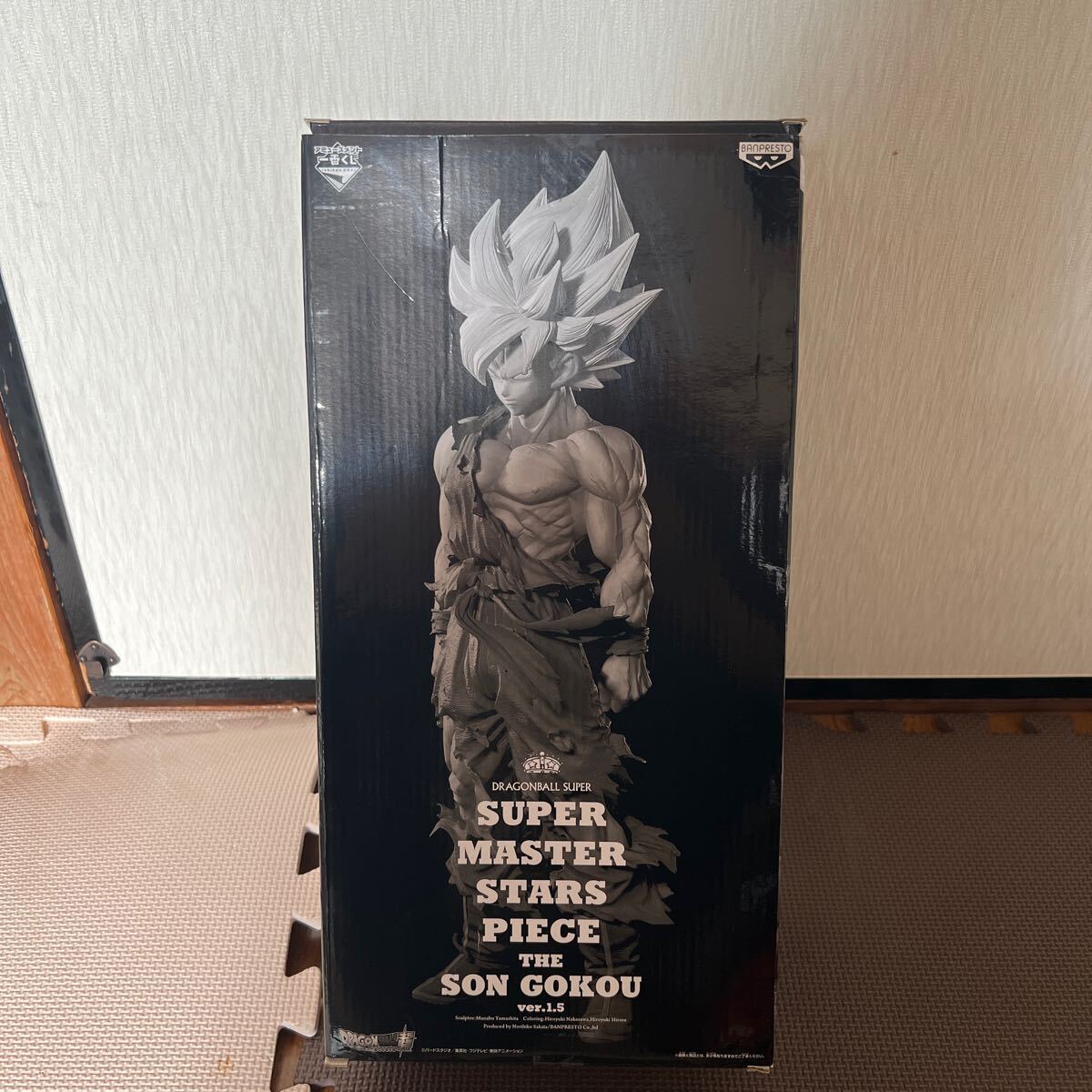 ドラゴンボール SUPER MASTER STAR PIECE 孫悟空 ver.1.5 A ドラゴンボール SUPER MASTER STAR PIECE 孫悟空 ver.1.5 A