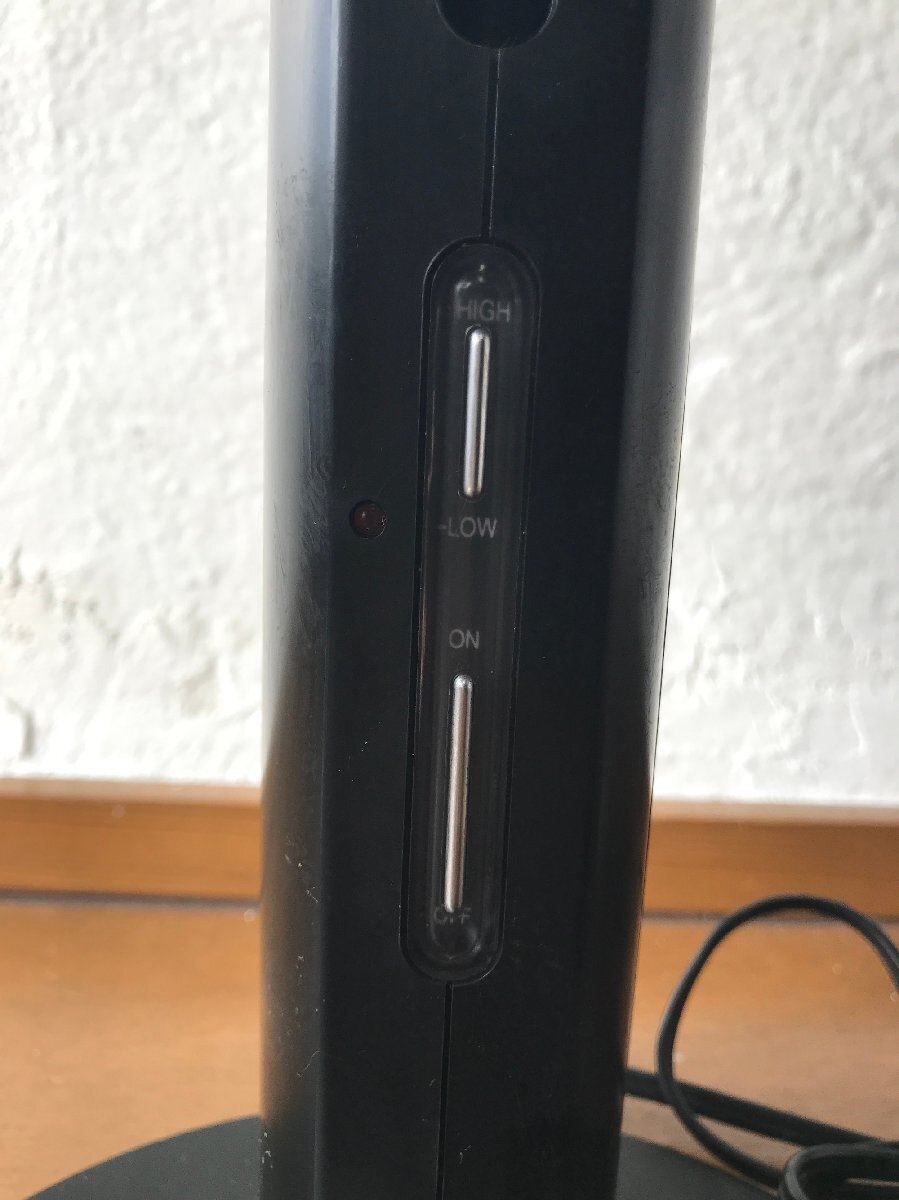 中古】National ナショナル LOVE EYE IC INVERTER デスクライト 中古】National ナショナル LOVE EYE IC INVERTER デスクライト