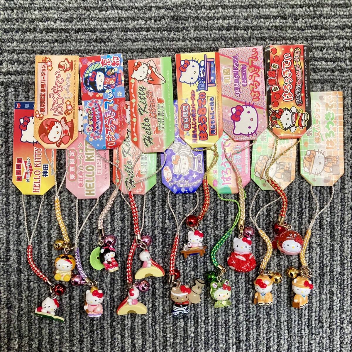 ご当地キティストラップセット50点