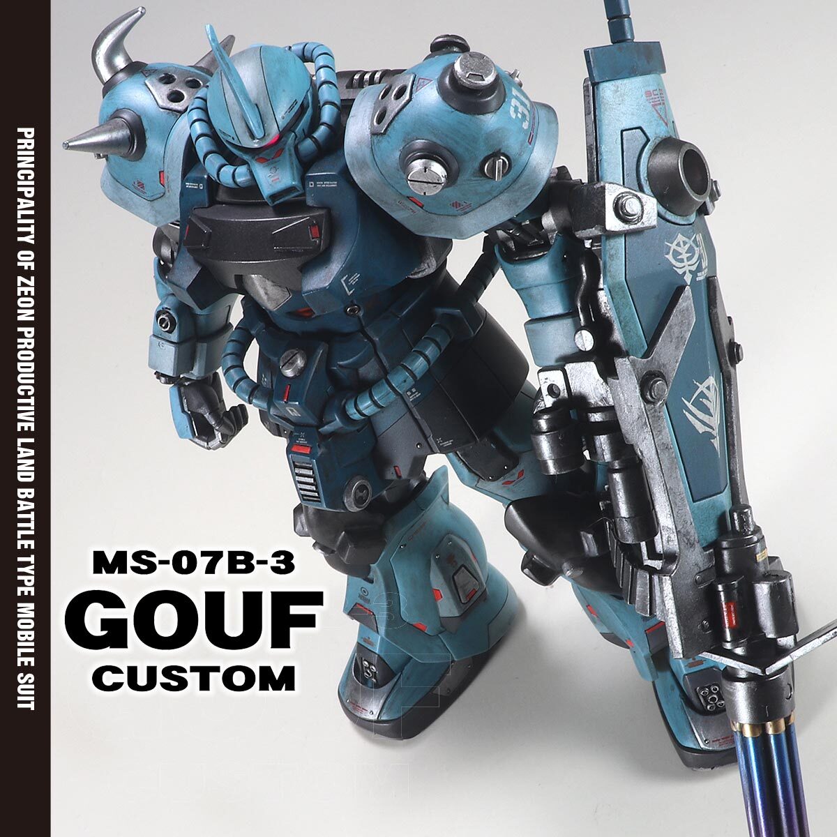 HGガンプラ グフカスタム ケンプファー ボール ガンダム 一番くじ Yahoo!オークション - HGUC 1/144 グフカスタム【 ガンプラ 完成