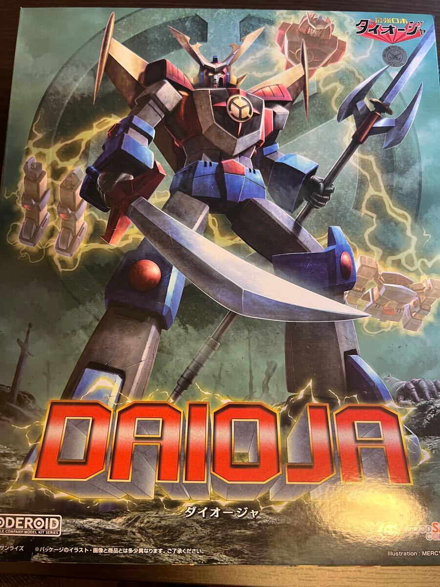 ☆ 未開封 GGG 機動戦士ガンダム 逆襲のシャア アムロ・レイ ☆ 未開封 GGG 機動戦士ガンダム 逆襲のシャア アムロ・レイ
