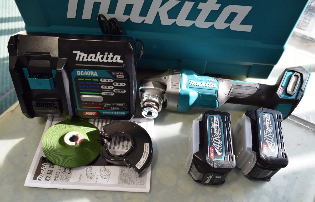 【makita マキタ】 100mm 充電式 ディスクグラインダ バッテリー純正 40Vmax 100mm 充電式ディスクグラインダー GA001GRDX //中古品