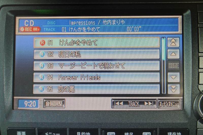 ストリーム RSZ 前期 (RN8 RN6 RN7 RN9) 純正 HDDナビ 2010年 39540-SMA-J01 カーナビ インターナビ p047625
