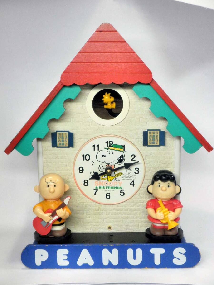 Yahoo!オークション - CITIZEN【PEANUTS スヌーピー からくり Yahoo!オークション - CITIZEN【PEANUTS スヌーピー からくり
