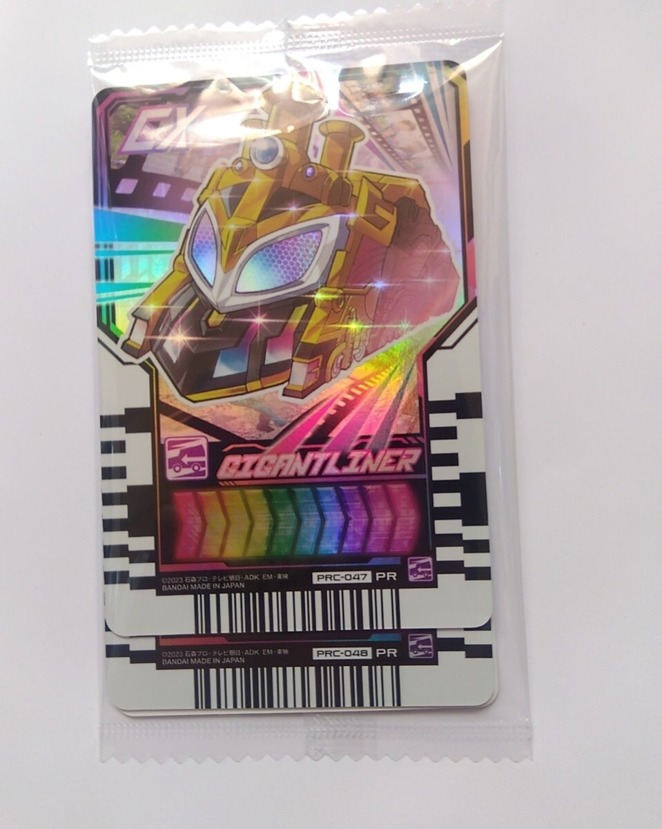 ライドケミートレカ プロモカード PR 91枚 仮面ライダー ライドケミートレカ プロモカード PR 91枚 仮面ライダー