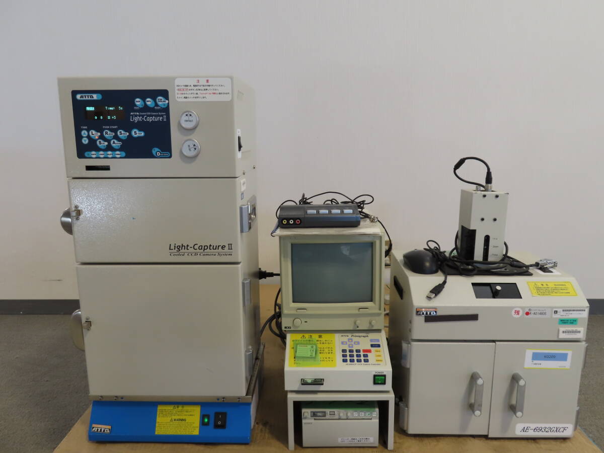 ATTO ライトキャプチャ セット AE-6981/ AE-6905CF GX Printgraph プリントグラフ 電気泳動撮影装置 ゲル撮影装置 通電確認済み
