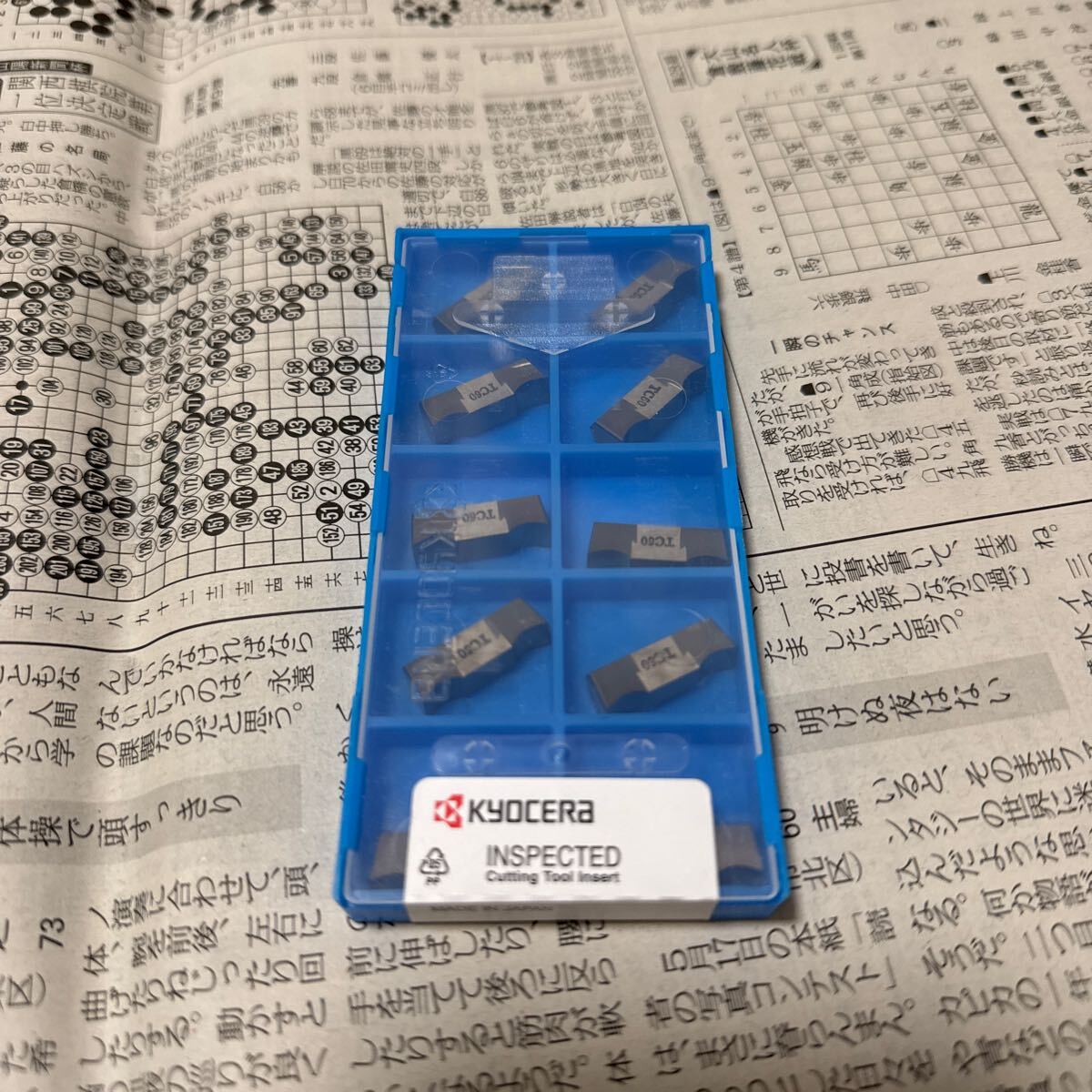 KYOCERA 京セラ 旋削チップ 旋盤用チップ 溝入れ用チップ 溝加工チップ 溝入れ加工 GH6020-05 TC-60M 刃幅6mm 溝加工インサート ①