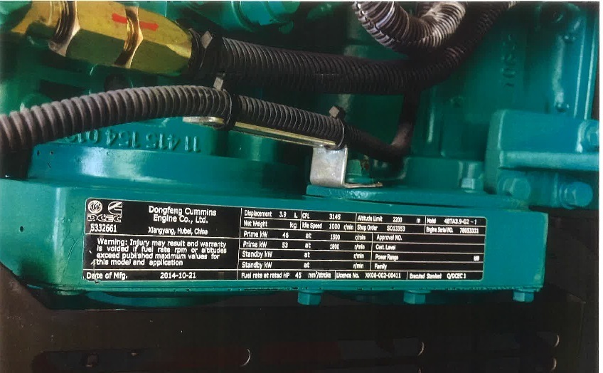 c3A【埼イイ吉061211セ】非常用発電機 長時間可能 49KVA 50Hz c3A【埼イイ吉061211セ】非常用発電機 長時間可能 49KVA 50Hz