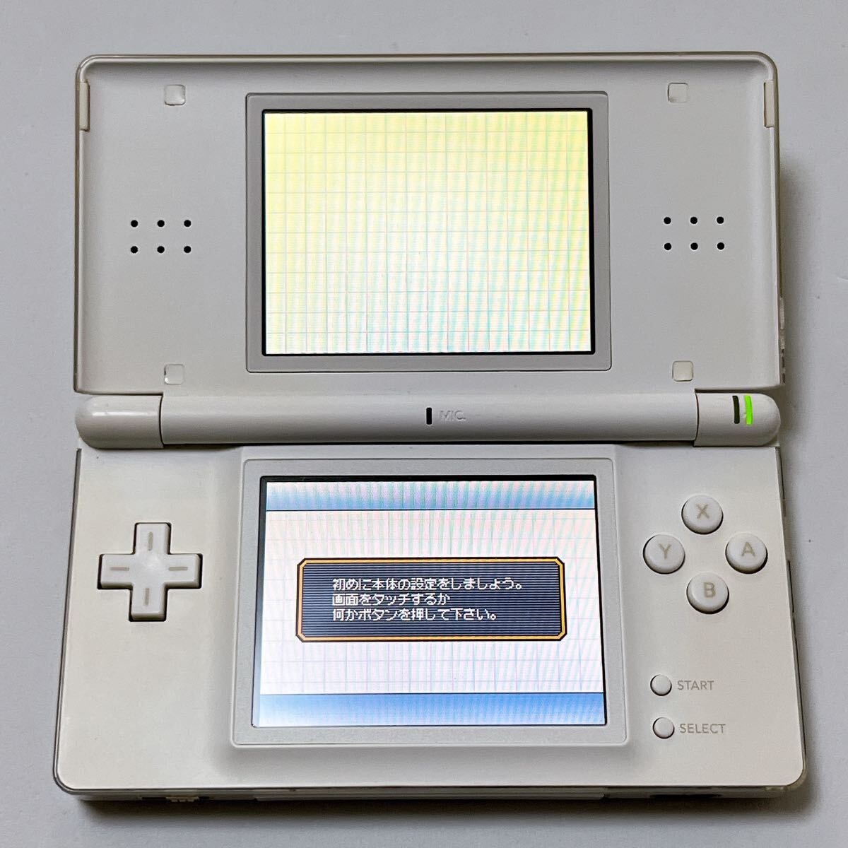 ニンテンドーDS Lite ライト ホワイト 本体