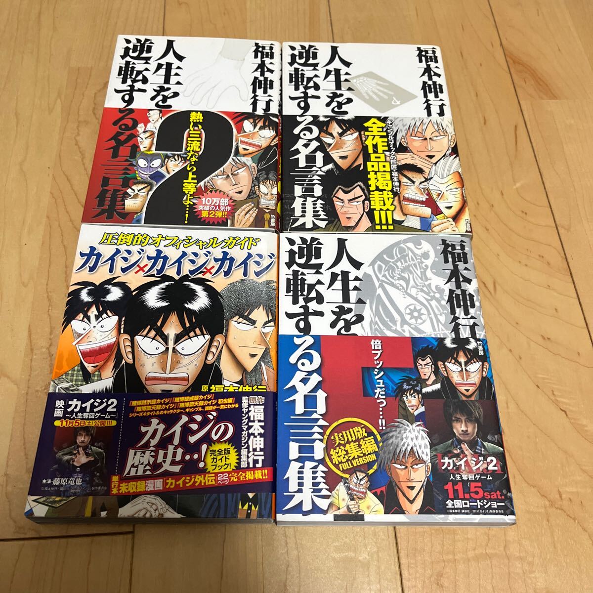 item_image_1
