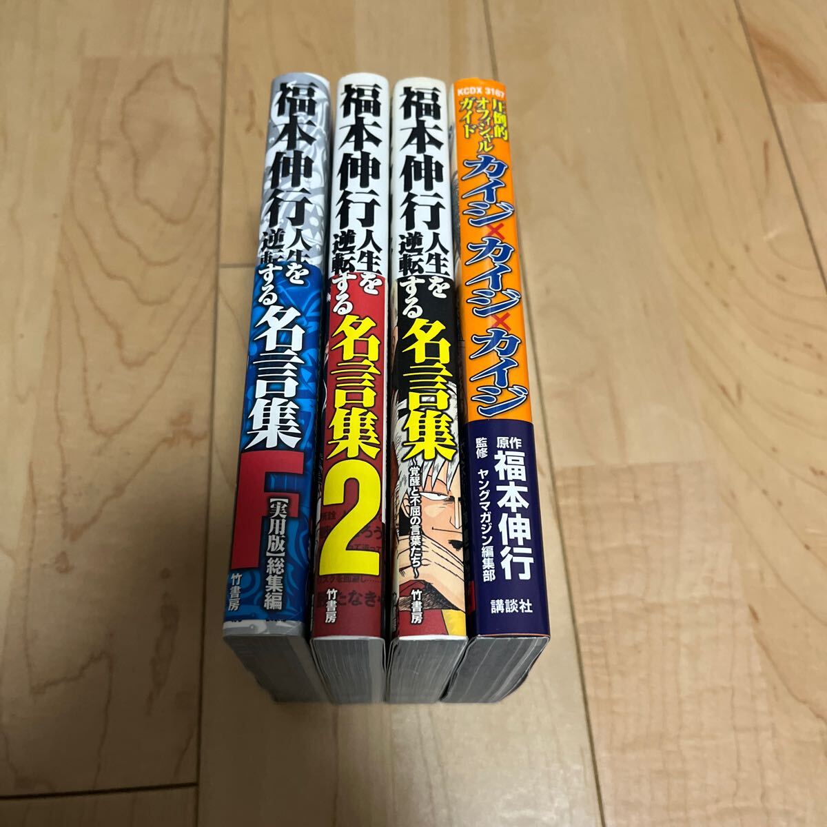 item_image_3