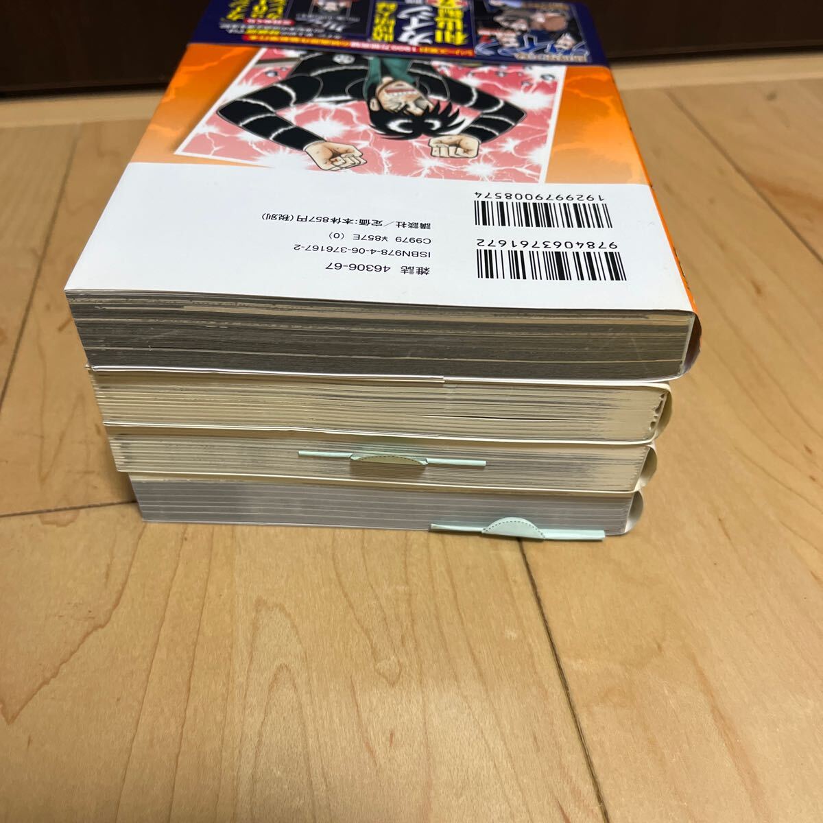 item_image_5