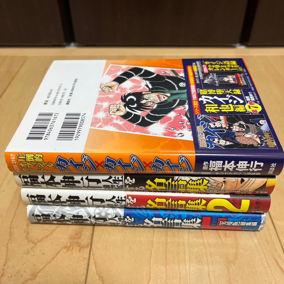 item_image_6