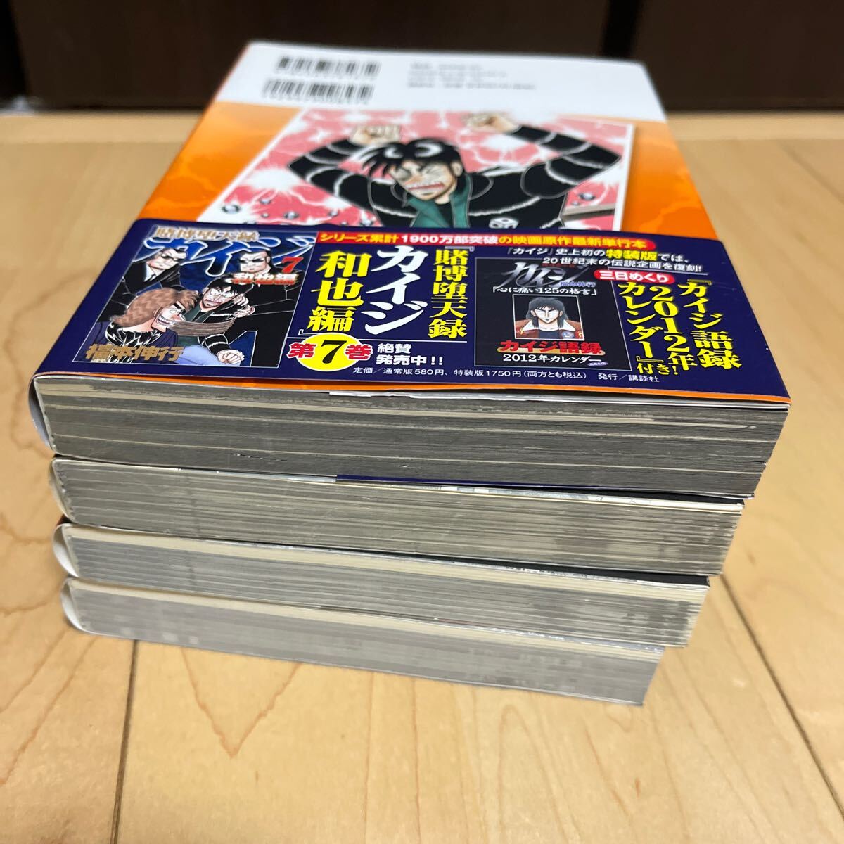 item_image_7