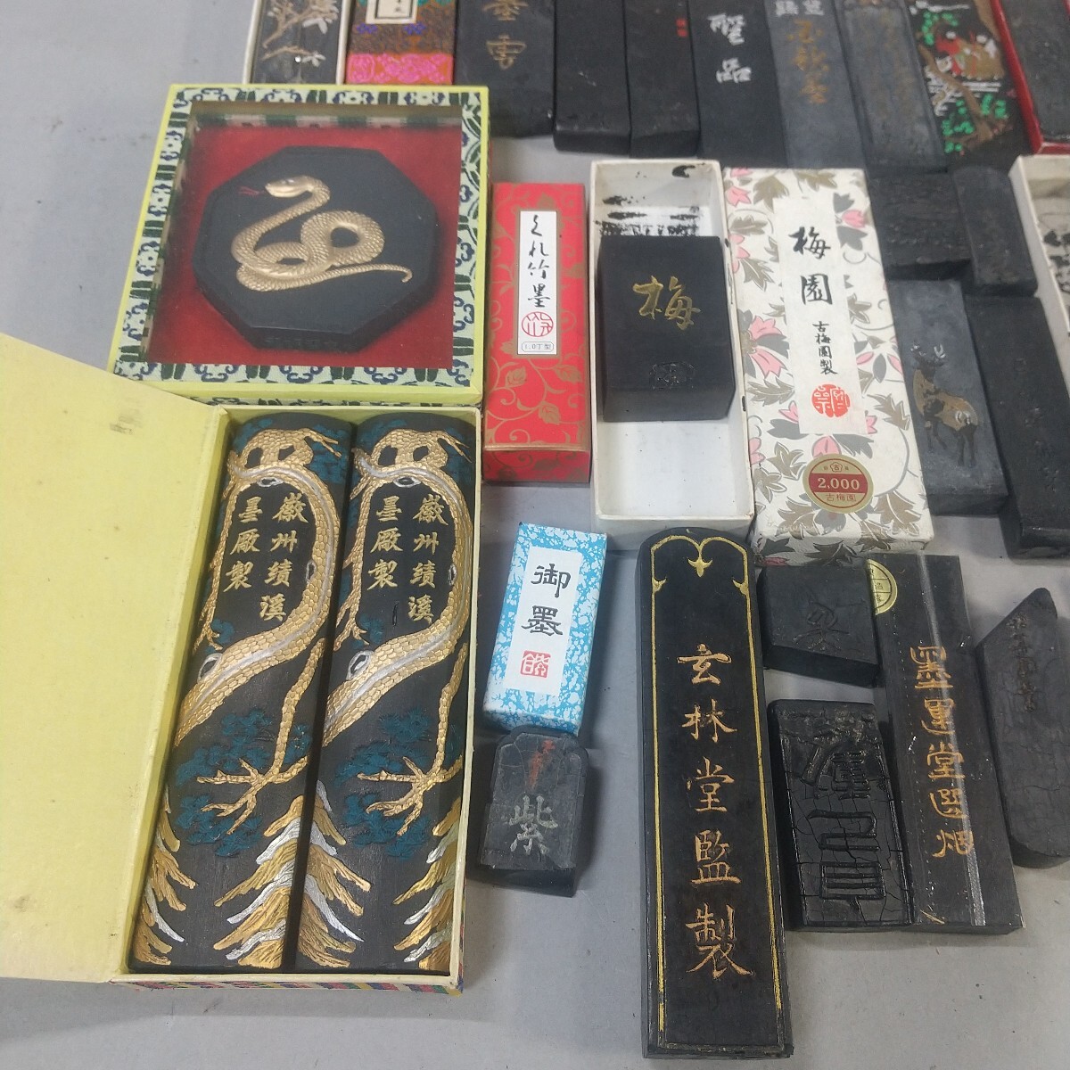 616同梱NG 墨 習字 文房具 書道具 中国墨 日本墨 和墨 古梅園 墨運堂 精昇堂 青墨 呉竹 など 大量 まとめ 文房四宝 中国書画墨 福袋 現状品(書)|売買されたオークション情報、Yahoo!オークション(旧ヤフオク!) の商品情報をアーカイブ公開 - オークファン(aucfan.com) 616同梱NG 墨 習字 文房具 書道具 中国墨 日本墨 和墨 古梅園 墨運堂 精昇堂 青墨 呉竹 など 大量 まとめ 文房四宝 中国書画墨 福袋 現状品(書)|売買されたオークション情報、Yahoo!オークション(旧ヤフオク!) の商品情報をアーカイブ公開 - オークファン(aucfan.com)