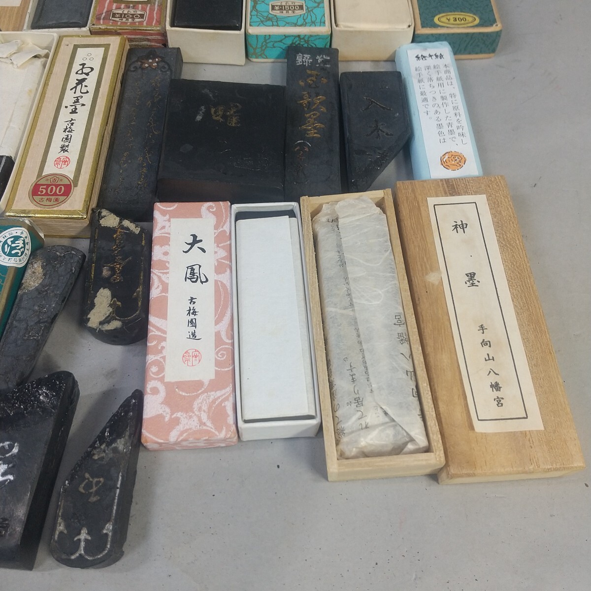 616同梱NG 墨 習字 文房具 書道具 中国墨 日本墨 和墨 古梅園 墨運堂 精昇堂 青墨 呉竹 など 大量 まとめ 文房四宝 中国書画墨 福袋 現状品(書)|売買されたオークション情報、Yahoo!オークション(旧ヤフオク!) の商品情報をアーカイブ公開 - オークファン(aucfan.com) 616同梱NG 墨 習字 文房具 書道具 中国墨 日本墨 和墨 古梅園 墨運堂 精昇堂 青墨 呉竹 など 大量 まとめ 文房四宝 中国書画墨 福袋 現状品(書)|売買されたオークション情報、Yahoo!オークション(旧ヤフオク!) の商品情報をアーカイブ公開 - オークファン(aucfan.com)