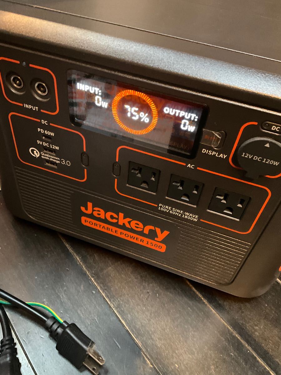 Jackery ジャックリー ポータブル電源 1500 PTB152 ポータブル電源