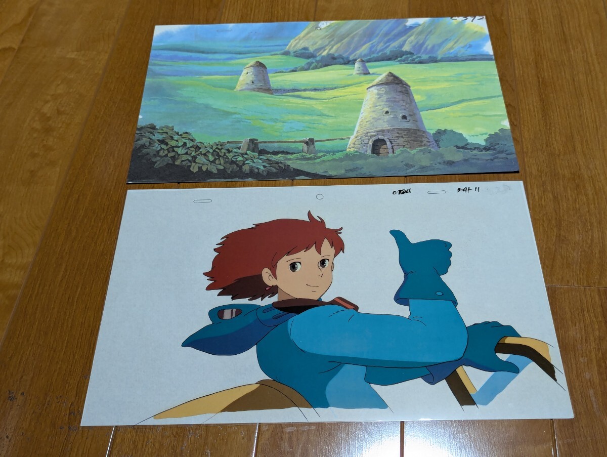 スタジオジブリ 風の谷のナウシカ 複製セル画 徳間書店 徳間 スタジオジブリ 風の谷のナウシカ 複製セル画 徳間書店 徳間